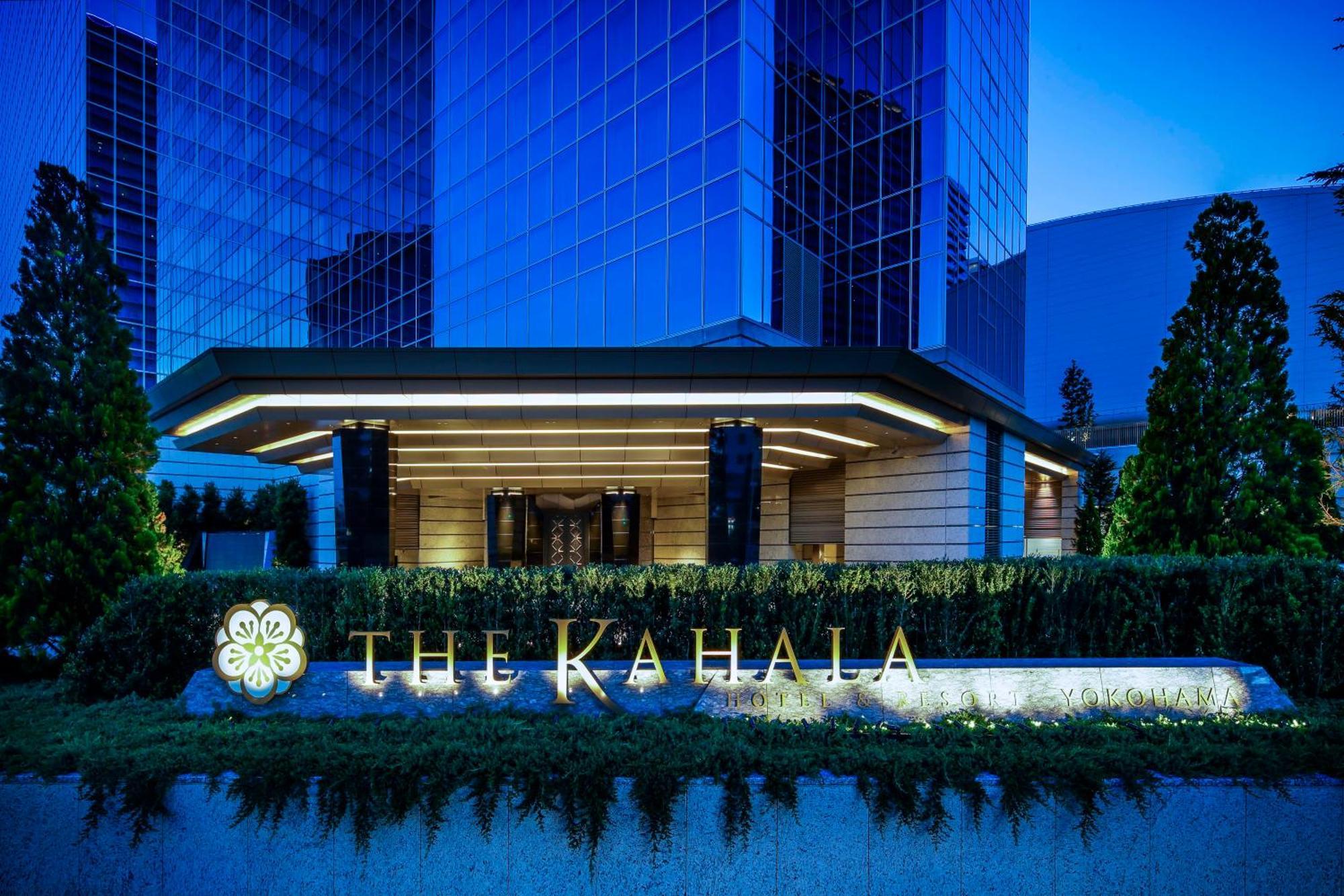 The Kahala Hotel & Resort Yokohama Yokohama  Exterior foto